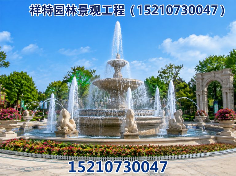 唐县景区喷泉展示图